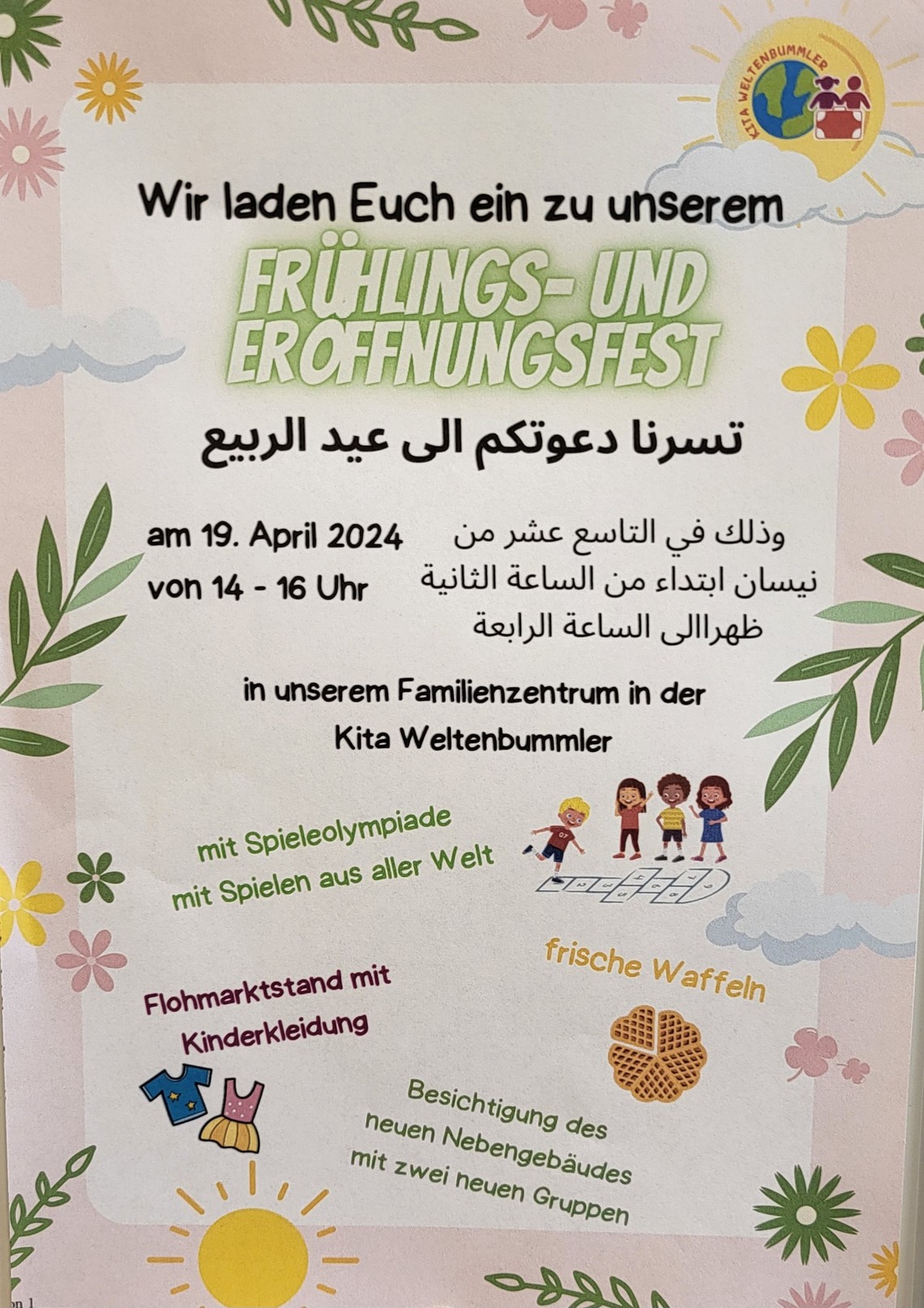 Kitafeli Familienzentrum Kita Weltenbummler – PFIC